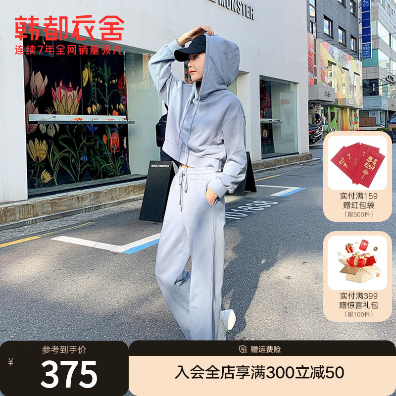 韩都衣舍2024春装新款女装宽松运动服显瘦时尚套装WP2GE00386