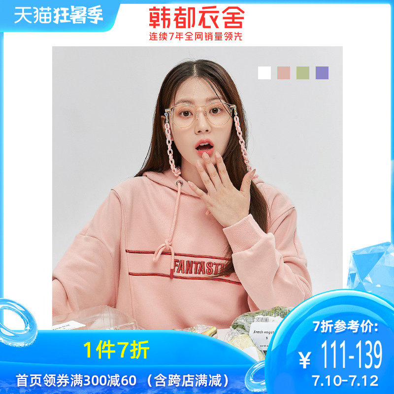 韩都衣舍2020秋季新款韩版ins潮字母宽松套头连帽卫衣女OU13961堯