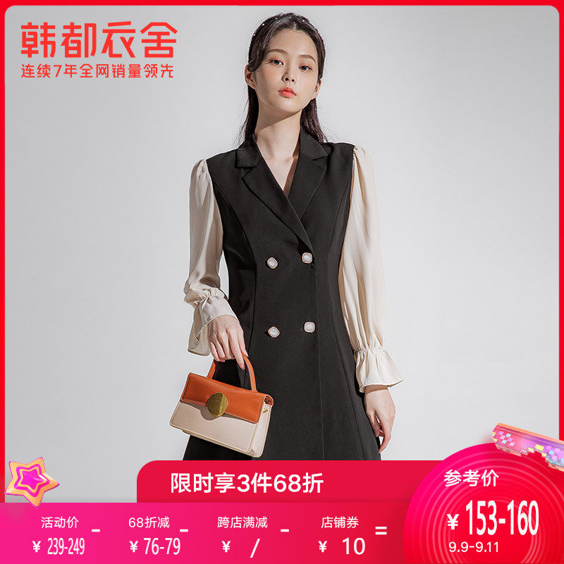 韩都衣舍2020新款气质显瘦裙子小礼服赫本风收腰连衣裙女RJ6025鲲