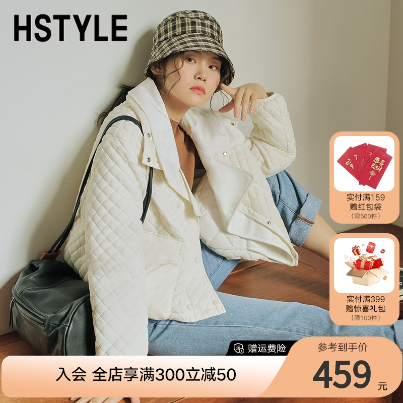 韩都衣舍2023冬装外套时尚轻薄假两件羽绒服女短款菱格上衣