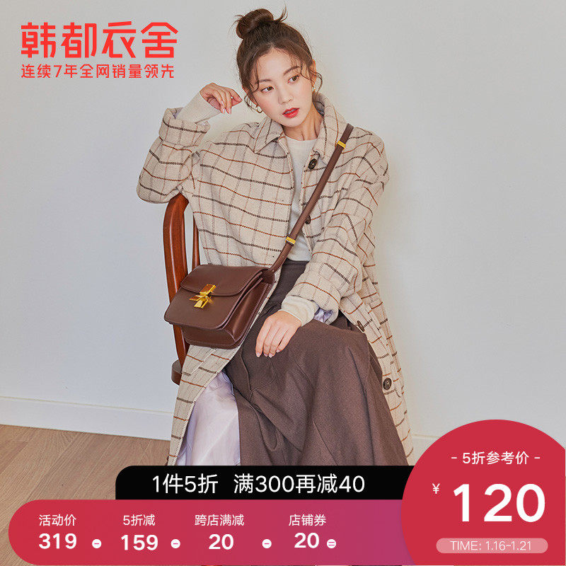 韩都衣舍2021秋冬装女款韩版女过膝小个子中长款毛呢外套OR9053
