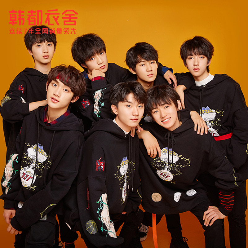 【明星同款】韩都衣舍X时代少年团韩版宽松洋气连帽卫衣女HO0235