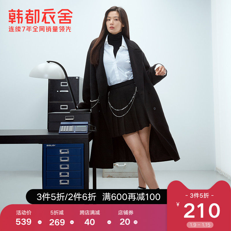 韩都衣舍黑色大衣宽松显瘦毛呢外套2021秋季中长款上衣女DM0098