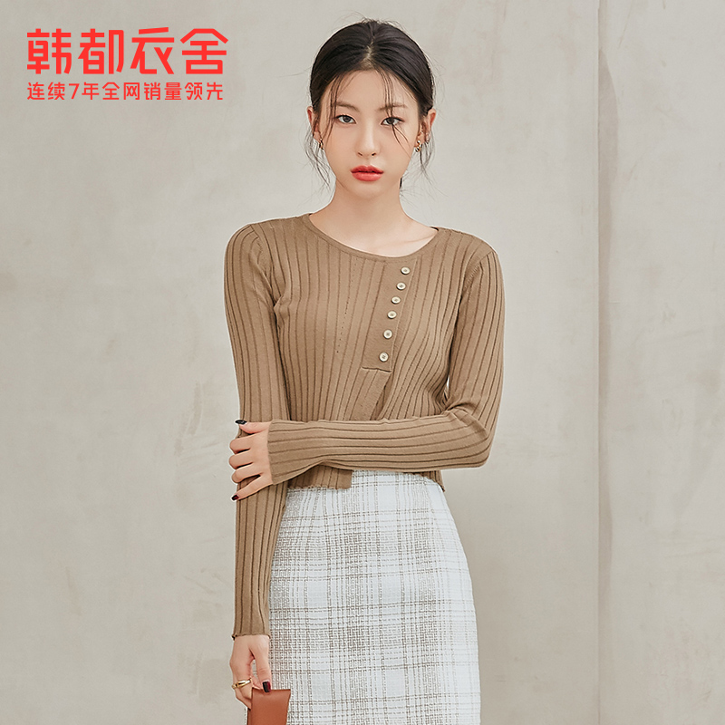 韩都衣舍2021年秋装上衣女ins潮修身打底衫设计感套头小众针织衫