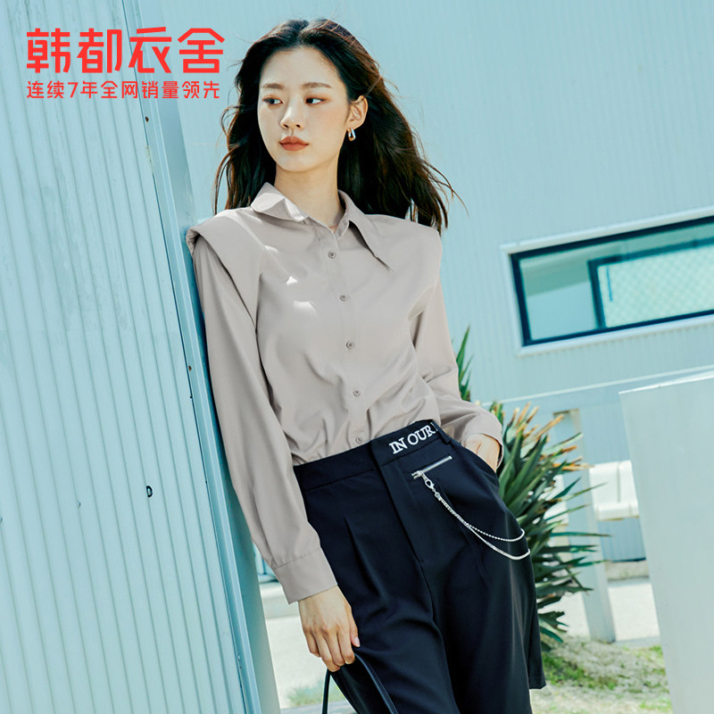 韩都衣舍雕刻肩衬衫女设计感小众2022春季新款时尚压褶长袖衬衣女