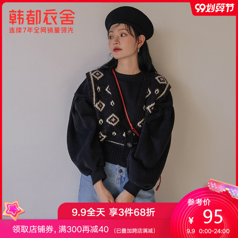 韩都衣舍2020秋新款宽松日系叠穿马甲女V领开衫毛线小背心MX0083