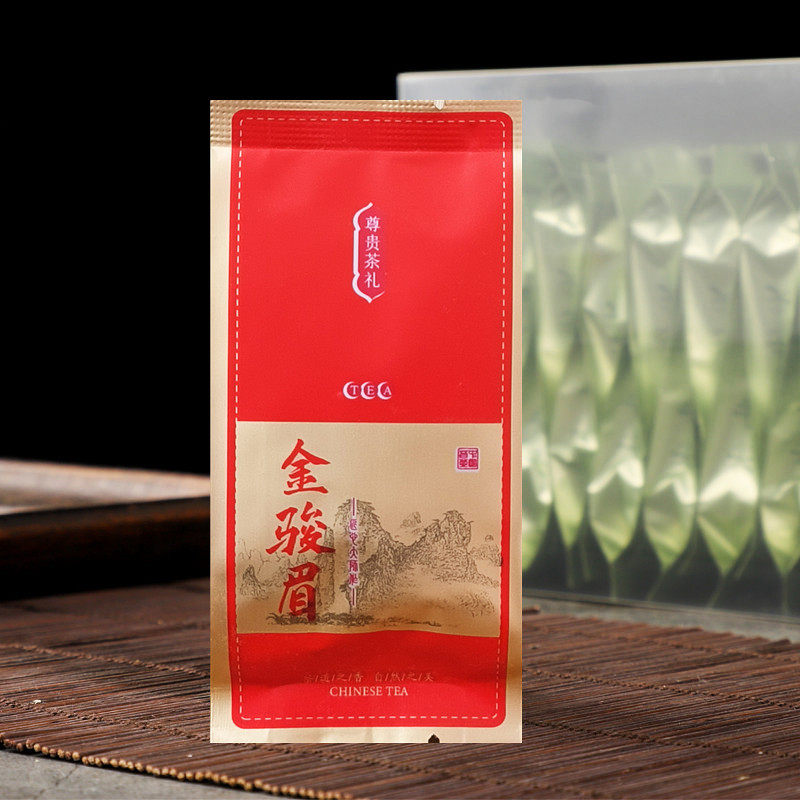 送杯子特级金骏眉红茶小包装