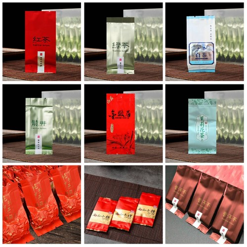 花茶绿茶红茶龙井小袋装小包装