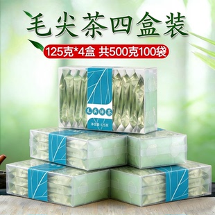 500g毛尖茶独立小袋装小包装茶叶袋泡茶叶绿茶酒店盒装新茶罐装