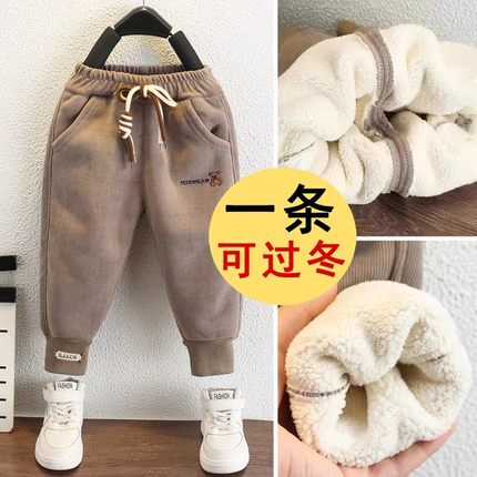 儿童冬季加绒裤子男童加厚棉裤宝宝洋气保暖羊羔绒一体绒灯芯绒裤