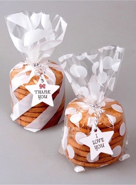 烘焙包装糖果袋平口袋 曲奇饼干袋礼品礼物收纳袋 食品零食包装袋