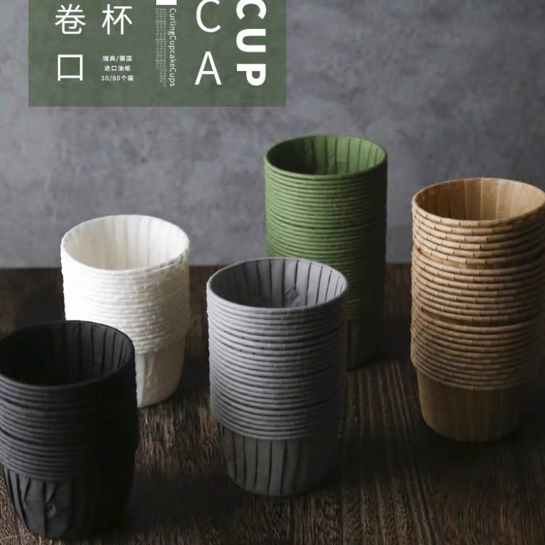 蛋糕纸杯卷边纸杯耐高温马芬麦芬蛋糕模具烘焙纸托烤箱专用卷边杯,厨房/烹饪用具,烘焙用纸,淘宝优惠券,粉丝福利购,淘宝优惠卷