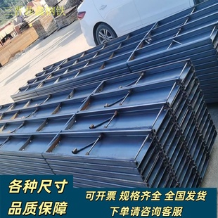 路沿钢模板专用钢模板水泥路面定型混凝土路沿模具打路面护坡模具