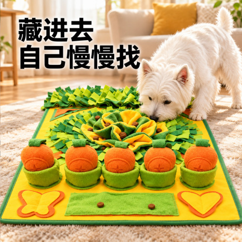 狗狗嗅闻垫宠物益智训练消耗体力藏食垫子边牧金毛小型犬专用玩具