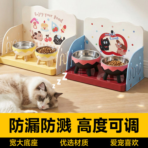 宠物餐桌多巴胺可调节碗架防打翻置物架碗托猫咪小饭桌狗狗碗架