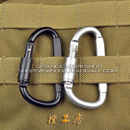 精工重型快挂挂扣铝合金制大D扣旋转式锁扣双色选