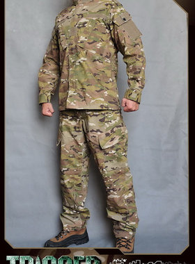 ALL WIN冻鱼复刻霉菌OCP战斗服Multicam套服BDU欧版大码超肥套服