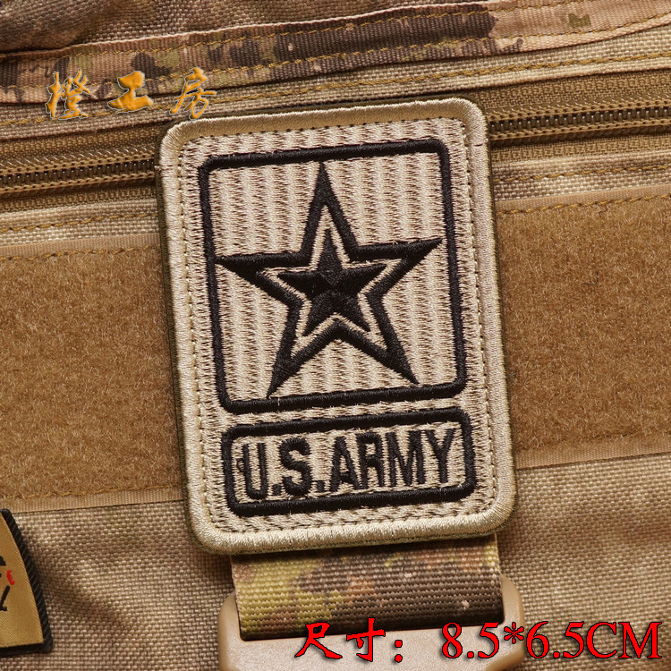 刺绣贴章橙工房魔术贴