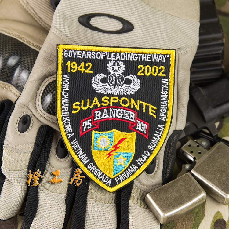 游骑兵刺绣魔术贴背包徽章臂章