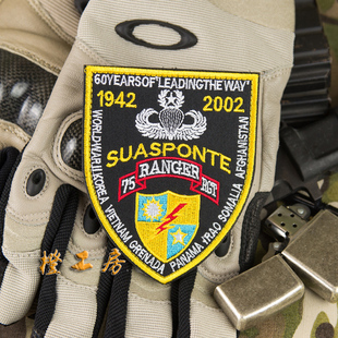 [三个包邮]游骑兵盾形刺绣魔术贴背包徽章服装臂章贴章