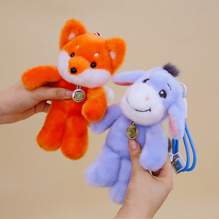 【官方正版】熊猫挂件可爱小动物玩偶书包挂饰仿真大象娃娃礼物女