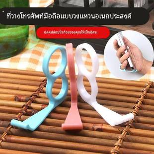 手机支架单手拿手机神器指环扣手举固定手托支撑架掌上桌面懒人