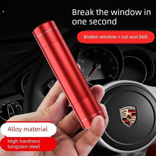 汽车破窗器安全锤神器车载救生车内碎玻璃逃生车用多功能一秒车窗