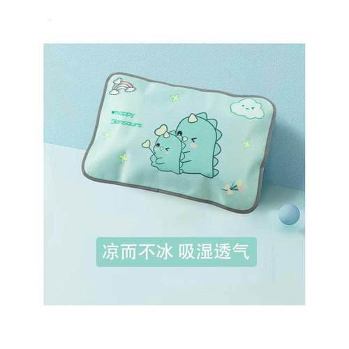 儿童冰丝枕套0x50夏季枕芯套5x50夏天枕头套40x60学生单人枕用