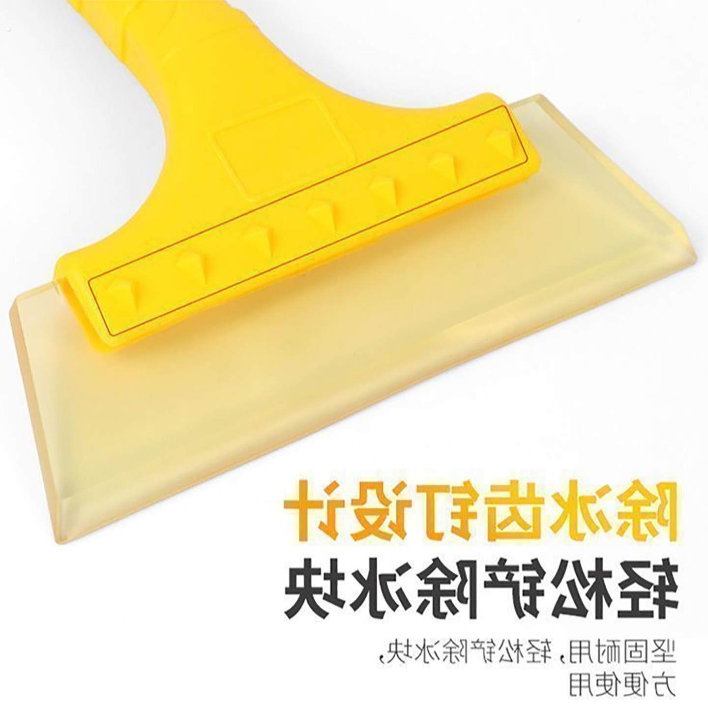 车用除雪汽车扫雪除冰牛筋神器除霜玻璃刮雪器工具冬季清雪铲子,汽车用品/电子/清洗/改装,车用除雪铲/除雪工具,淘宝优惠券,粉丝福利购,淘宝优惠卷
