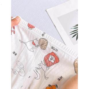 衩男童女宝宝夏季 纯棉透气睡衣家居服短裤 衣服 薄款 婴儿童背心套装