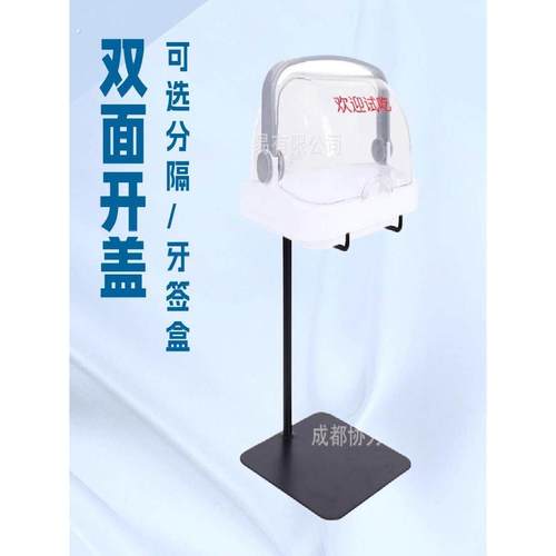 超市水果试吃盒盘托盘零食自助餐展示盘保鲜盒带盖PC透明盖子圆形