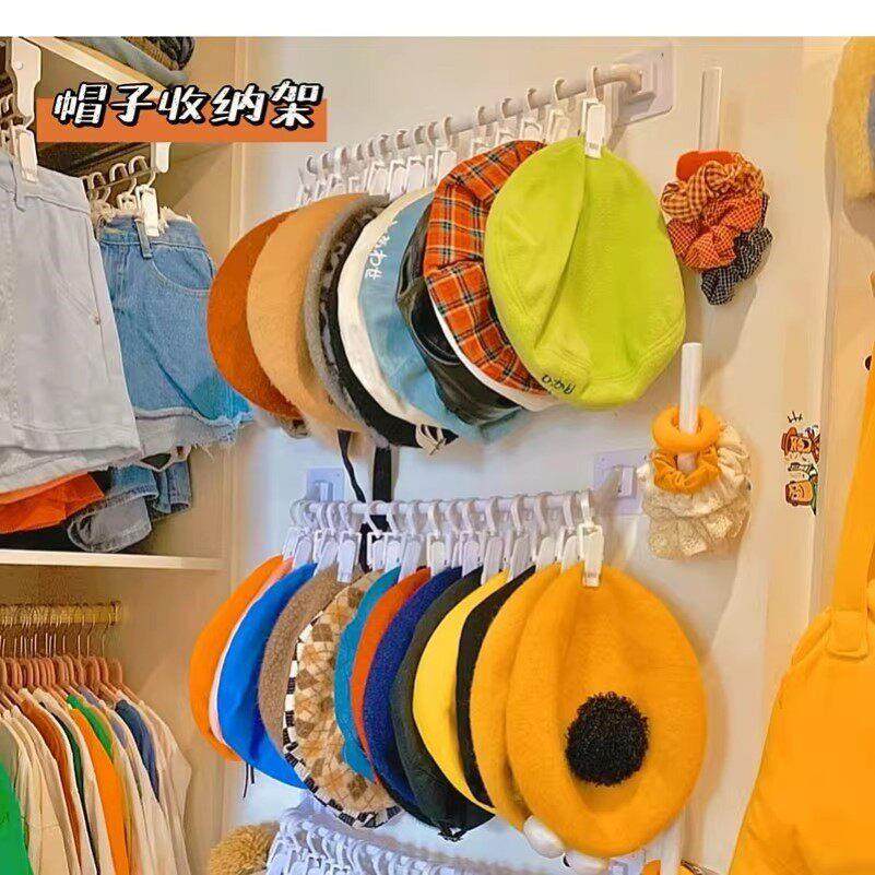 宿舍帽子收纳层架挂钩帽子收纳神器门后免打孔衣柜侧面黏胶展示挂