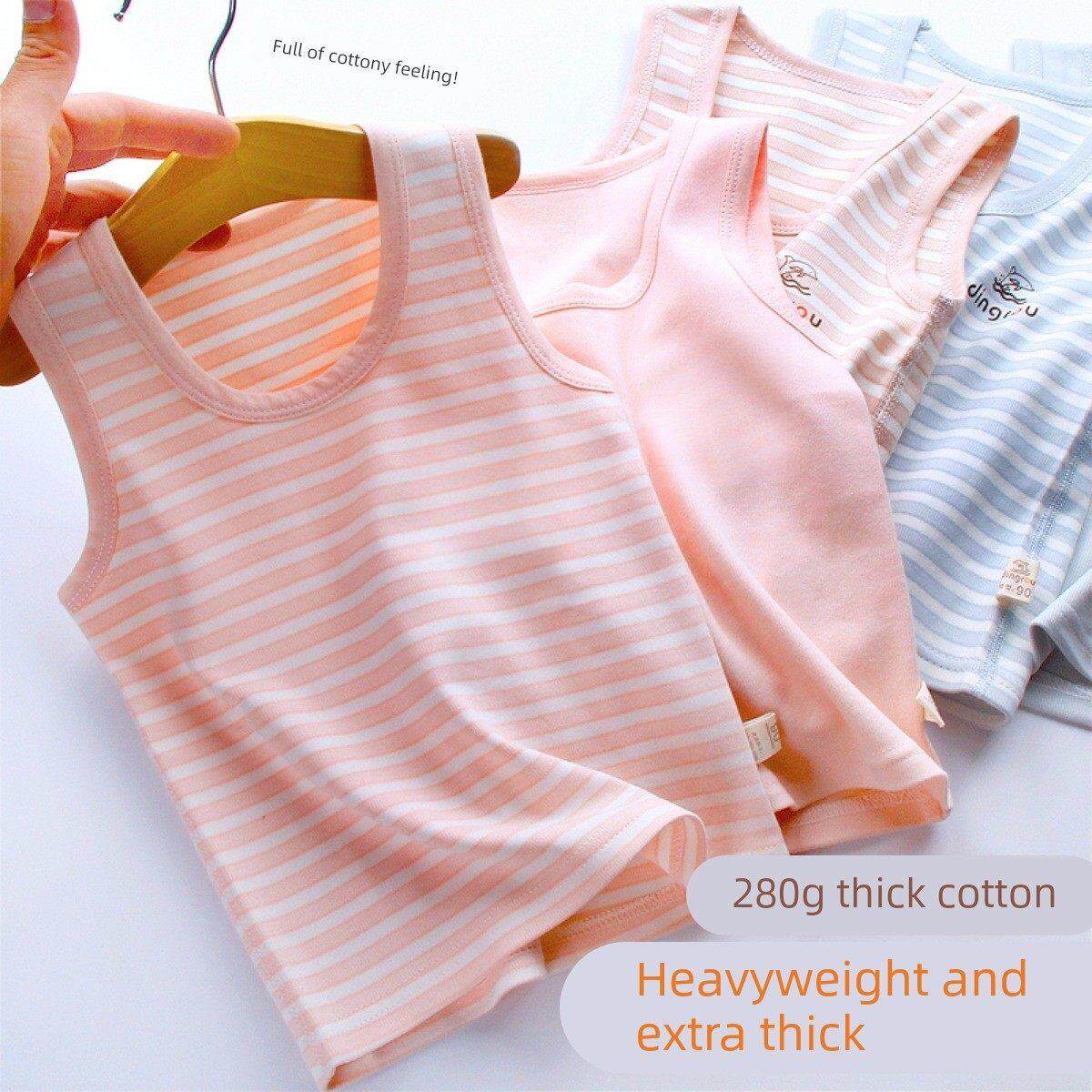 2件装无痕儿童背心纯棉秋冬男女童婴儿宝宝打底内穿保暖马甲背心