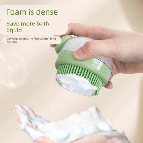 宠物洗澡刷猫咪小狗狗搓澡梳子洗护用品清洗按摩梳硅胶清洁起泡器