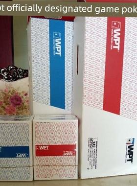 德州塑料扑克wpt防水磨砂扑克牌宽牌大字pvc防折扑克棋牌室专用牌