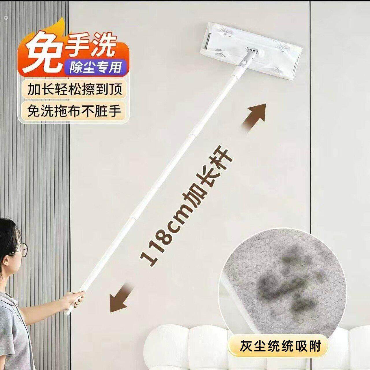 静电除尘纸拖把一次性拖布擦地擦墙保洁开荒专用湿纸巾吸尘清洁
