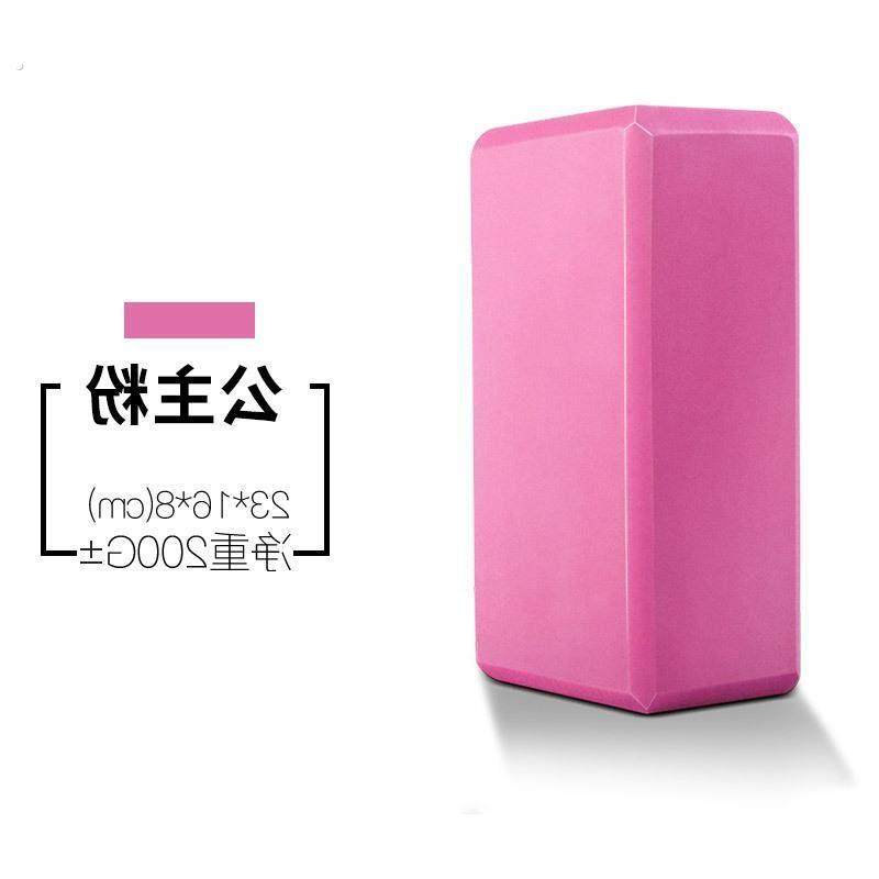 高密度瑜伽砖头垫儿童女孩跳舞专业用成人压腿练功大泡沫块200g克,运动/瑜伽/健身/球迷用品,更多瑜伽用品,淘宝优惠券,粉丝福利购,淘宝优惠卷