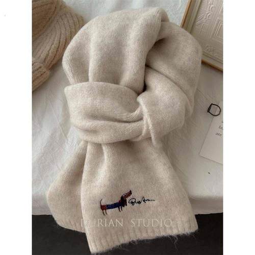 回馈款~含羊毛刺绣小围巾女秋冬2024新款高级感加厚保暖围脖百搭