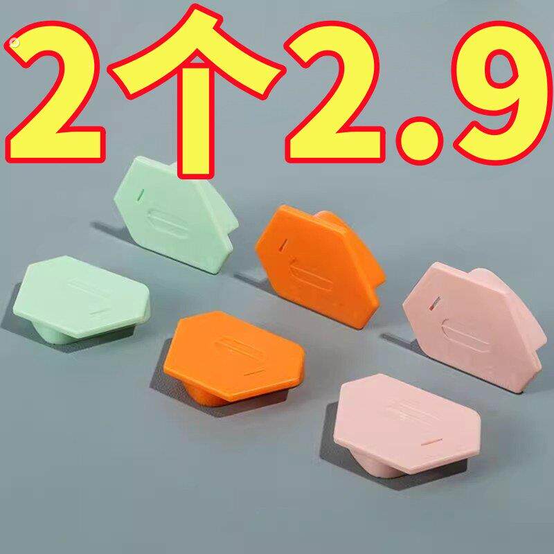 新款多边形强磁定规缝纫机平车塑料多功能磁铁布料挡边魔法定位器