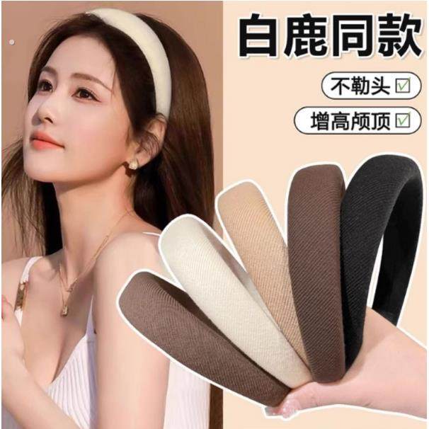 发ku箍咖色高颅顶海绵女2025新款百搭压发发卡气质洗脸头箍头饰