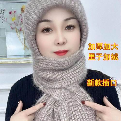 新款秋冬季松鼠绒手工编织围巾帽子防寒防风一体加绒加厚风雪帽