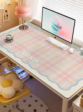 卡通格子防水防油免洗皮革桌垫学生百搭可定制学习桌写字台桌布