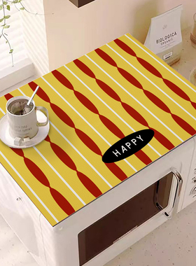 厨房微波炉防油防水罩家用高颜值ins风冰箱顶滚筒洗衣机皮革盖布