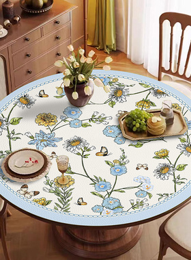 田园风天蓝防水防油高级皮革圆桌垫氛围感防烫客厅茶几盖布可定制