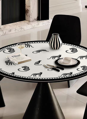 法式轻奢餐桌桌垫防水防油可擦洗客厅茶几多功能桌布皮革圆形桌垫