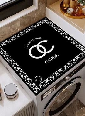 复古高级感通用洗衣机防水免洗皮革垫厨房冰箱顶部防尘布可裁剪