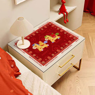 床头柜垫PVC新年装饰氛围垫台面保护垫卡通马年盖垫可爱柜面垫子