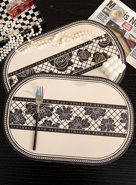 丝雅轻奢复古桌面皮革免洗餐垫法式黑白耐高温小香风PVC西餐桌垫