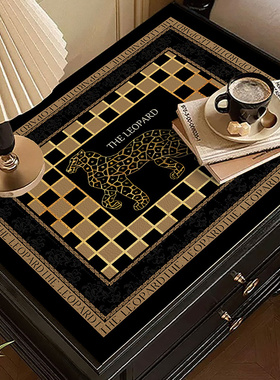 现代轻奢防水皮革卧室床头柜垫防尘盖布高级免洗可擦洗小桌垫定制