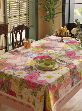 春夏系列桌布防水防烫轻奢风盖布ins长方形餐桌布雪尼尔茶几台布